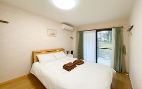 We Guest House